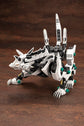 Zoids Highend Master Model RZ-053 Konig Wolf 1/72 Scale Model Kit 