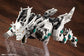 Zoids Highend Master Model RZ-053 Konig Wolf 1/72 Scale Model Kit 