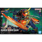 Figure-Rise Standard Kamen Rider Gaim (Orange ArmsVer.) Model Kit