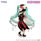 Hatsune Miku x TIROL CHOCO Trio-Try-iT Hatsune Miku (Milk Ver.) Figure
