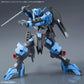 Iron-Blooded Orphans Option Parts Set Gunpla 12 Large Railgun 1/144