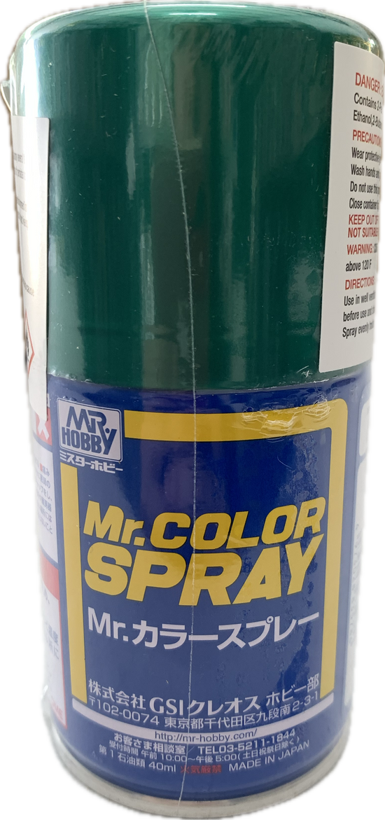 Mr. Color Spray S77 Metallic Green (100ml Spray Can)