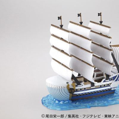 One Piece Grand Ship Collection