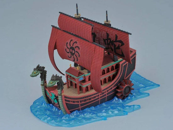 One Piece Grand Ship Collection 