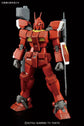 MG Gundam Amazing Red Warrior