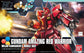 HGBF 