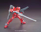 HGBF 