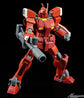 HGBF 