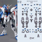 Dot Workshop Metal Frame for MG Freedom
