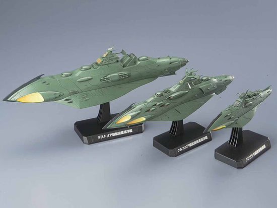 Space Battleship Yamato 2202 Great Imperial Garmillas Astro Fleet