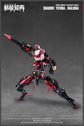 Cyber Forest Fantasy Girls Shadow Yefuna Malkina 1/12 Scale Model
Kit