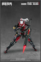 Cyber Forest Fantasy Girls Shadow Yefuna Malkina 1/12 Scale Model
Kit