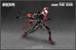 Cyber Forest Fantasy Girls Shadow Yefuna Malkina 1/12 Scale Model
Kit