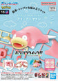 Model Kit Quick! Pokemon 