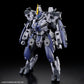 Kyoukai Senki HG MAILeS 