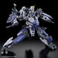 Kyoukai Senki HG MAILeS 