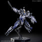 Kyoukai Senki HG MAILeS 