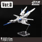 Dalin Model 1/100 Ragnarok Flight Pack