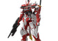 MG Gundam Liberty Astray Red Frame (Pre-Order)