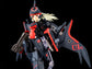 Busou Shinki Megami Device B2.1 Angel Arnval (Repaint Color Ver.) Model Kit