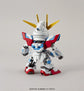 SD Gundam EX-Standard 
