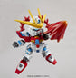 SD Gundam EX-Standard 