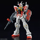 Bandai Entry Grade 