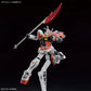 Bandai Entry Grade 