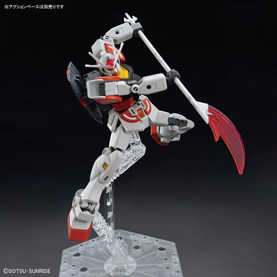 Bandai Entry Grade 