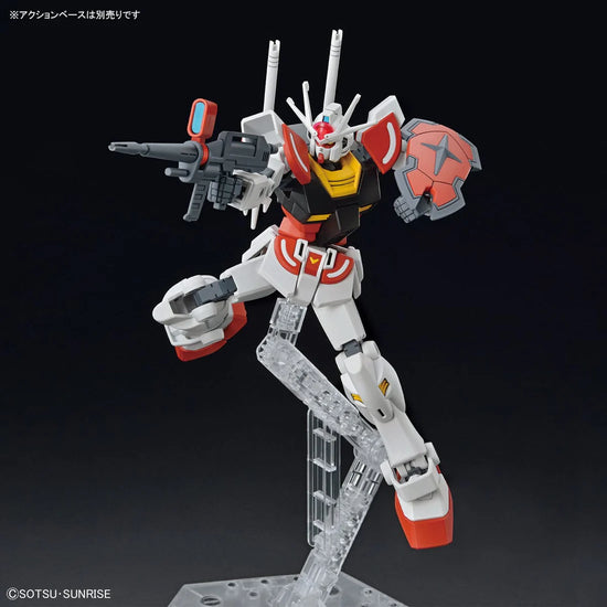 Bandai Entry Grade 