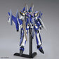 HG YF-29 Durandal Valkyrie (Maximilian Jenius Use) Full Set Pack 1/100