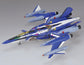 HG YF-29 Durandal Valkyrie (Maximilian Jenius Use) Full Set Pack 1/100