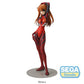 SEGA Evangelion: 3.0+1.0 SPM Figure Asuka Shikinami Langley (Version 2)