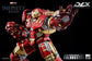 Threezero Marvel Studios: The Infinity Saga DLX Iron Man Mark 44 “Hulkbuster”