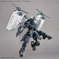 30 Minutes Missions EV-14 Extended Armament Vehicle (Tilt Rotor Ver.)