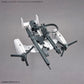 30 Minutes Missions EV-14 Extended Armament Vehicle (Tilt Rotor Ver.)