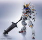 GUNDAM BARBATOS (1ST～4TH FORM) "MOBILE SUIT GUNDAM IRON-BLOODED ORPHANS", TAMASHII NATIONS METAL ROBOT SPIRITS