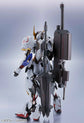 GUNDAM BARBATOS (1ST～4TH FORM) "MOBILE SUIT GUNDAM IRON-BLOODED ORPHANS", TAMASHII NATIONS METAL ROBOT SPIRITS