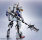 GUNDAM BARBATOS (1ST～4TH FORM) "MOBILE SUIT GUNDAM IRON-BLOODED ORPHANS", TAMASHII NATIONS METAL ROBOT SPIRITS