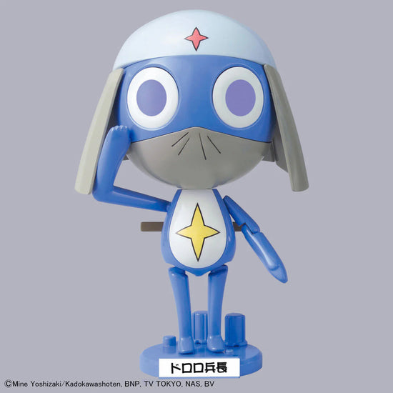 Sergent Keroro 