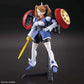 HGBF 