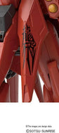 RE/100 