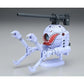 HGUC 1/144 RB-79K Ball Type K [08th MS Team] & RB-79 Ball [Shark Mouth]