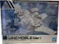 30 Minutes Missions EV-19 Extended Armament Vehicle (Wing Mobile Ver.)