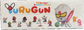 YuruGun Blind Box (vol. 01) of 10 Random Figures