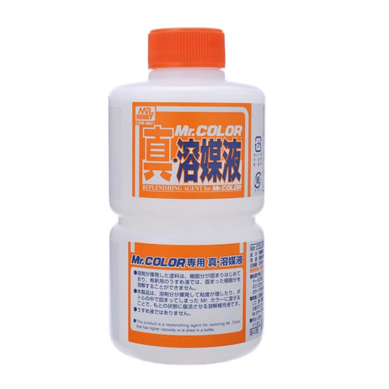 Mr. Color Replenishing Agent - (250ml)
