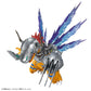 Figure-rise Standard Amplified Digimon Adventure MetalGreymon (Vaccine Species) Model Ki