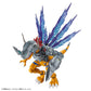 Figure-rise Standard Amplified Digimon Adventure MetalGreymon (Vaccine Species) Model Ki