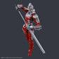 Figure-rise Standard Ultraman (Suit Ver. 7.5) Action Ver. Model Kit