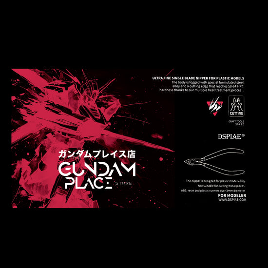 DSPIAE [GUNDAM PLACE VER.] ST-A 3.0 Single Blade Nipper + limited edition Sticker